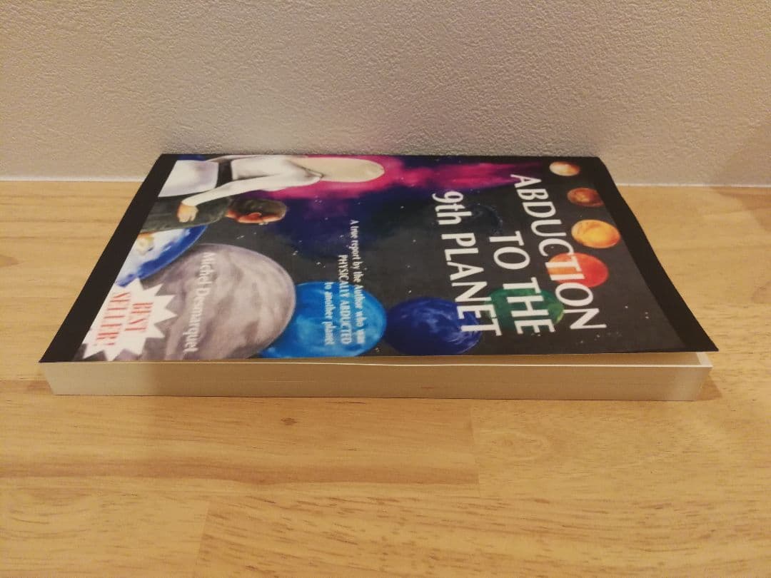 ABDUCTION TO THE 9th PLANET 超巨大「宇宙文明」の真相