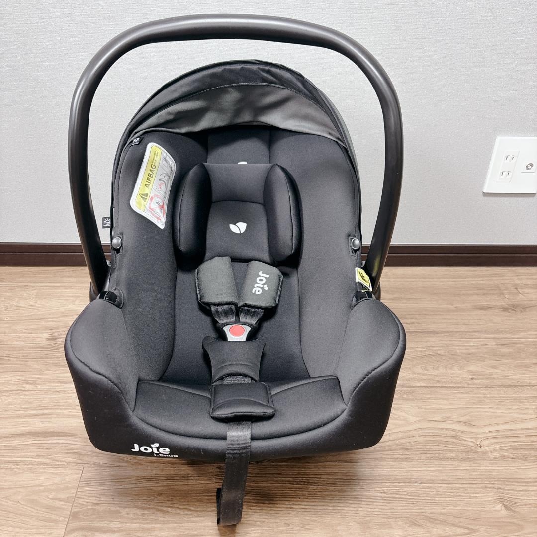 Joie i-Snug＋i-Base ISOFIX チャイルドシートセット