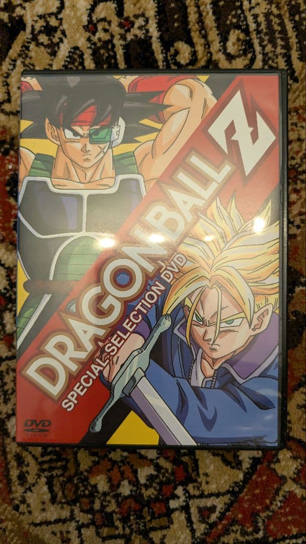 【送料無料】ドラゴンボールZ 全巻セット＋スペシャルエディション