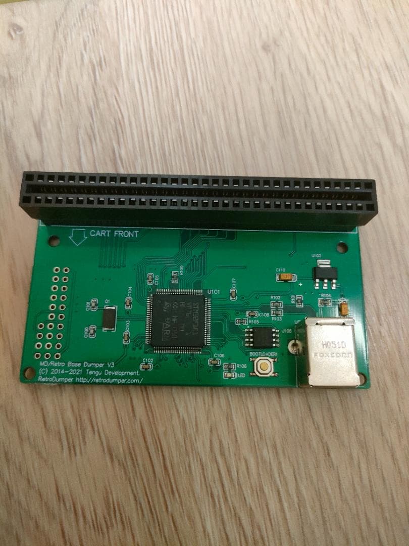 レトロベースダンパーV3＆FC/SFC/GBAプラグインアダプター3点他セット