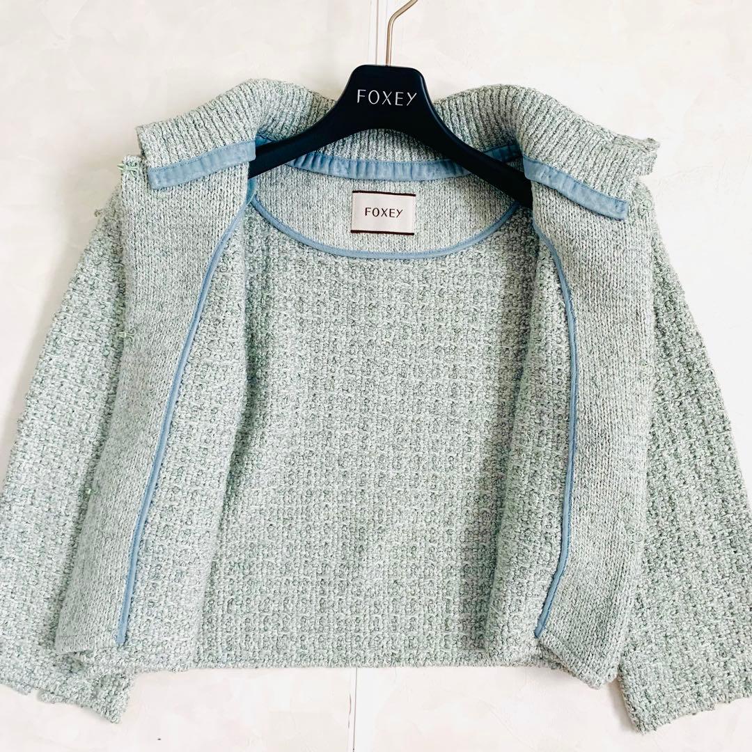FOXEY Tweed Compact ツイードニットジャケット　2way