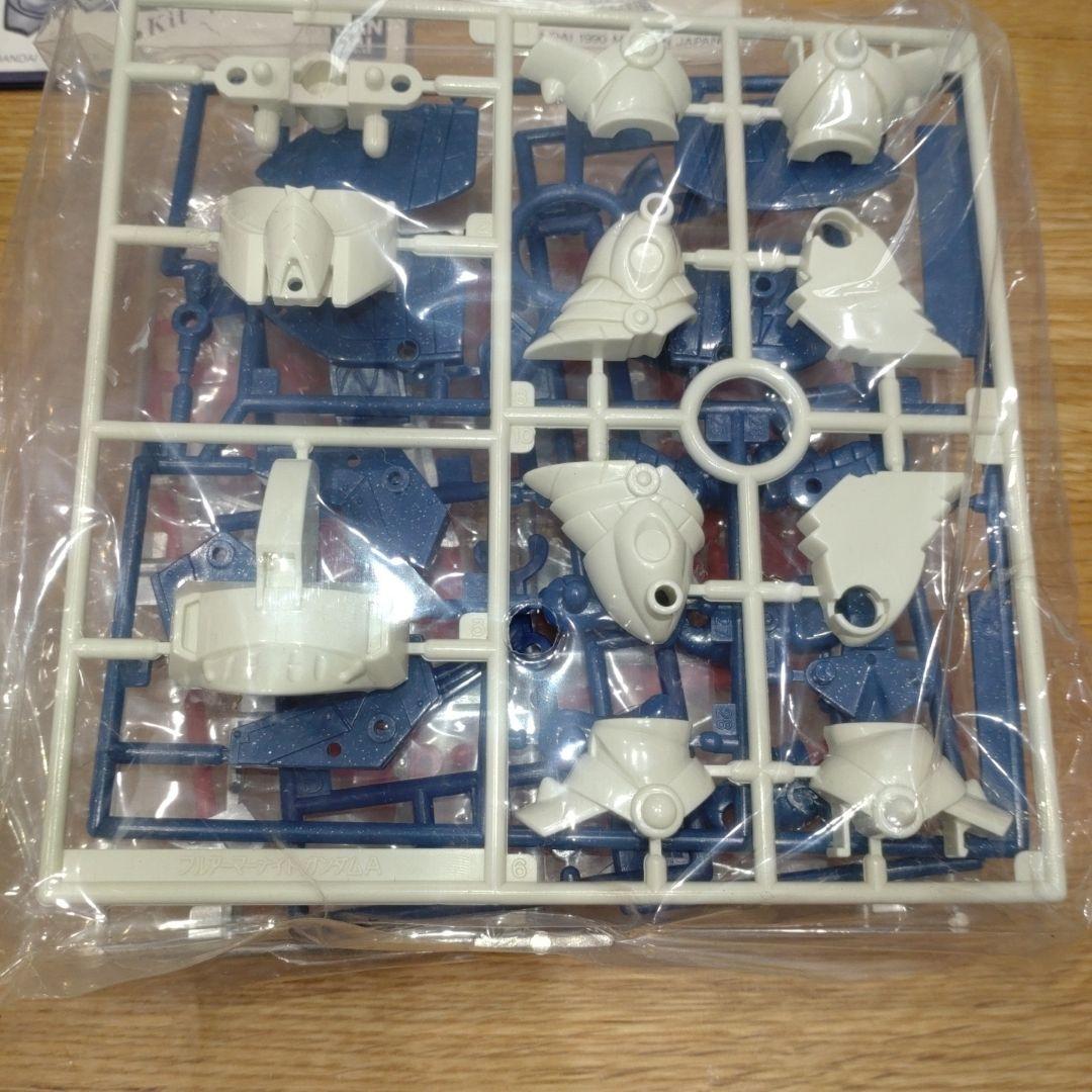 内袋未開封　未組立　 元祖SDガンダムワールド　フルアーマーナイトガンダム　45