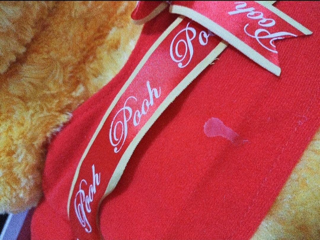 くまのプーさん ぬいぐるみ ディズニー Disney 大きめ プーさん プライズ