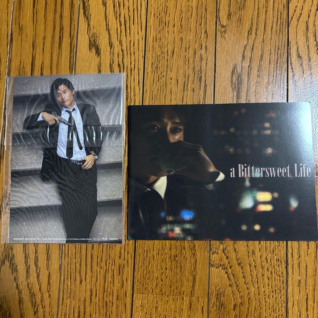 甘い人生 完全版('05韓国)〈初回生産限定・4枚組〉