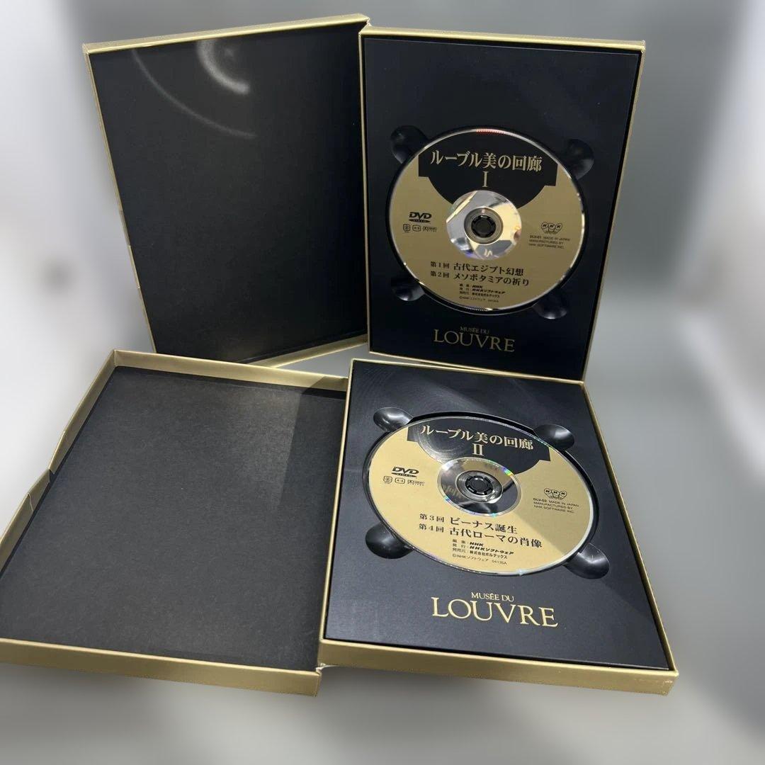 NHK 日仏共同制作 ルーブル 美の回廊 DVD 全5巻セット