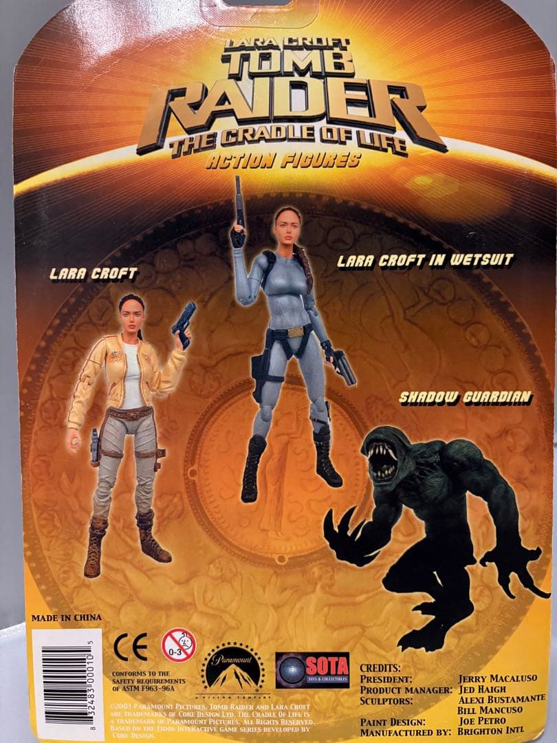 未開封 Tomb Raider アクションフィギュア 3点セット