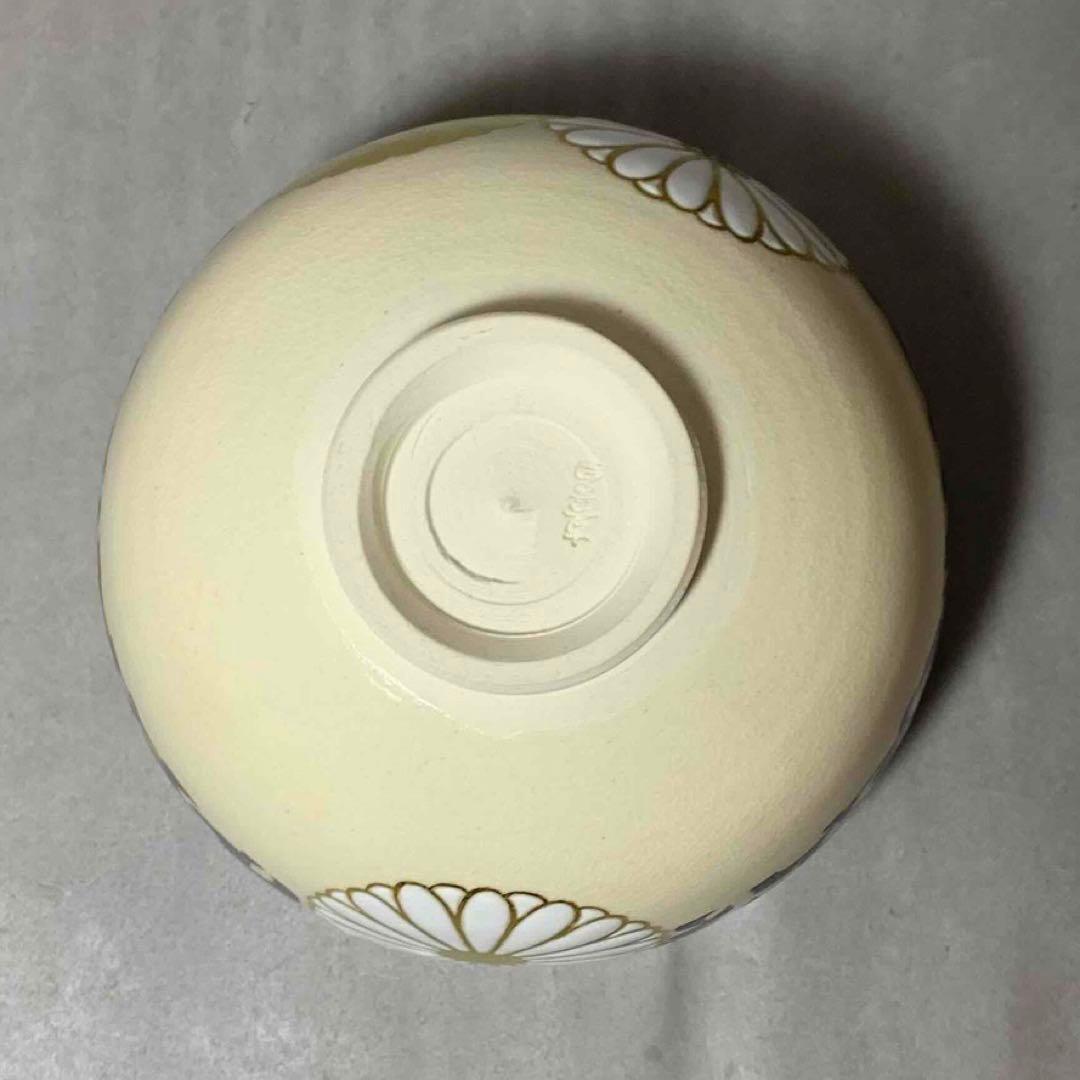 茶道具　即中斎書付　真葛焼菊唐草茶碗　宮川香斎