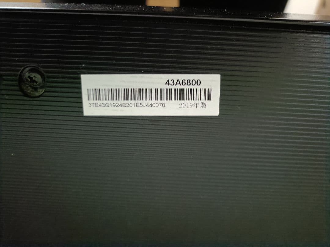 ハイセンス Hisense 43型 4Kテレビ 43A6800