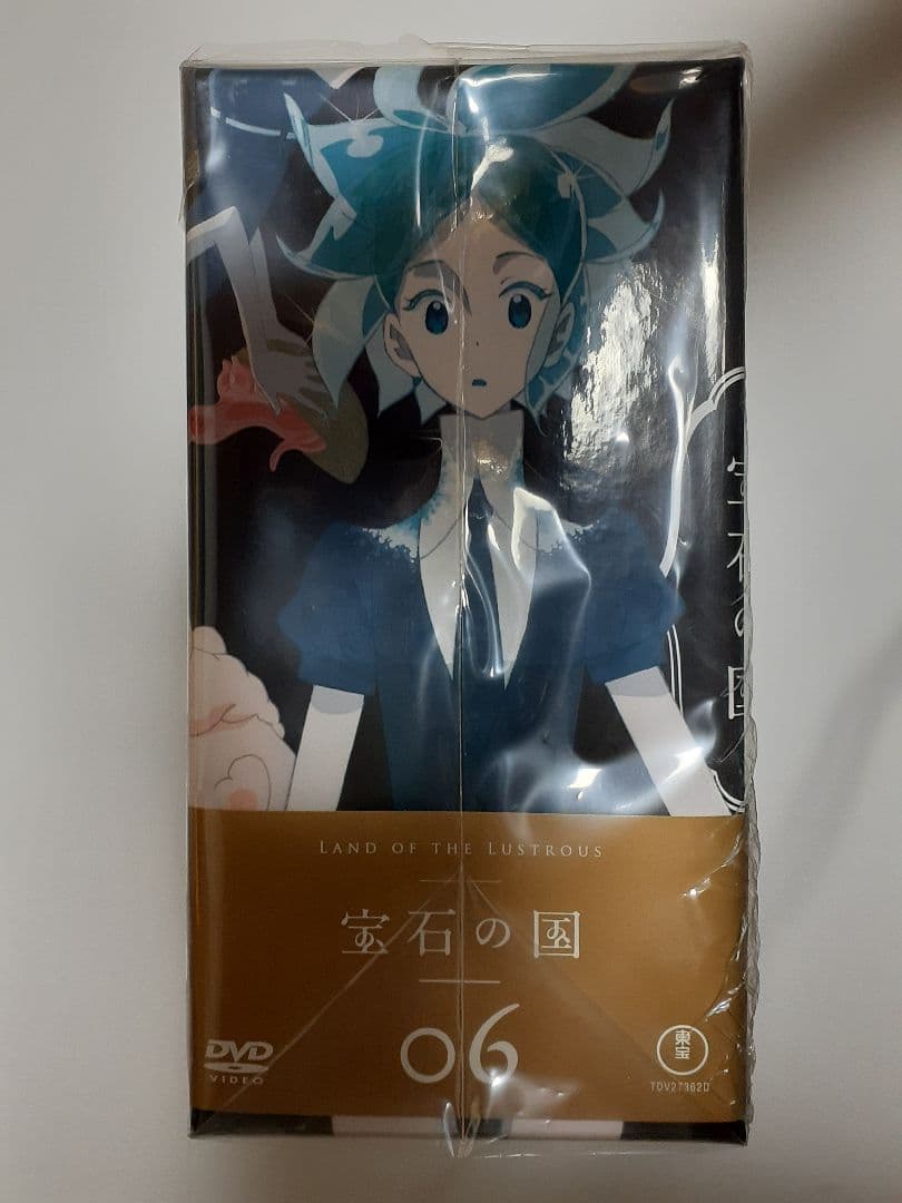 シュリンク未開封品 宝石の国 初回全6巻セット DVD