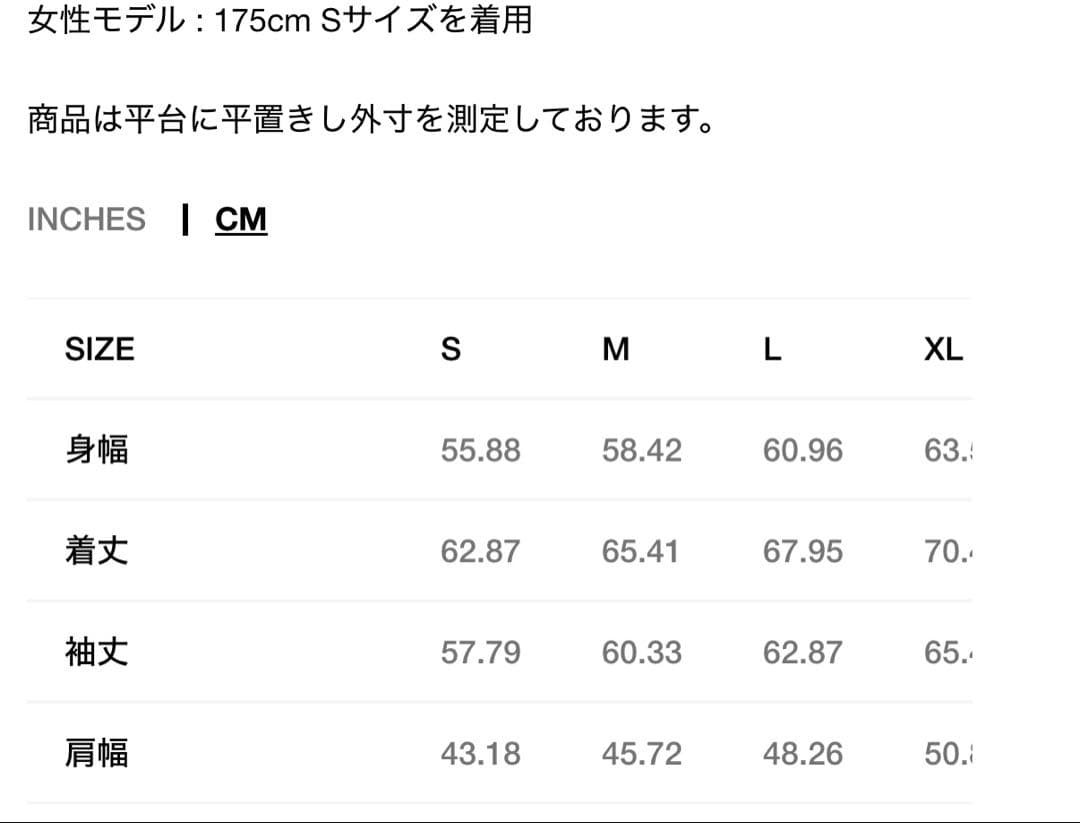 トップス Stussy Python Fine Wool Sweater / Khaki