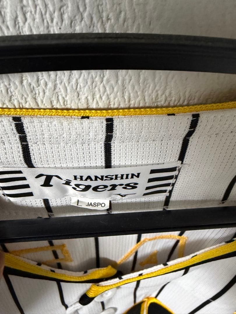 阪神タイガース 佐藤輝明 ユニフォーム Lサイズ