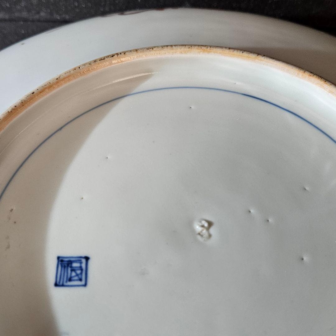 大名品❗】江戸時代　古伊万里　染錦　 唐草文に金彩色絵唐子図　31.2cm大鉢