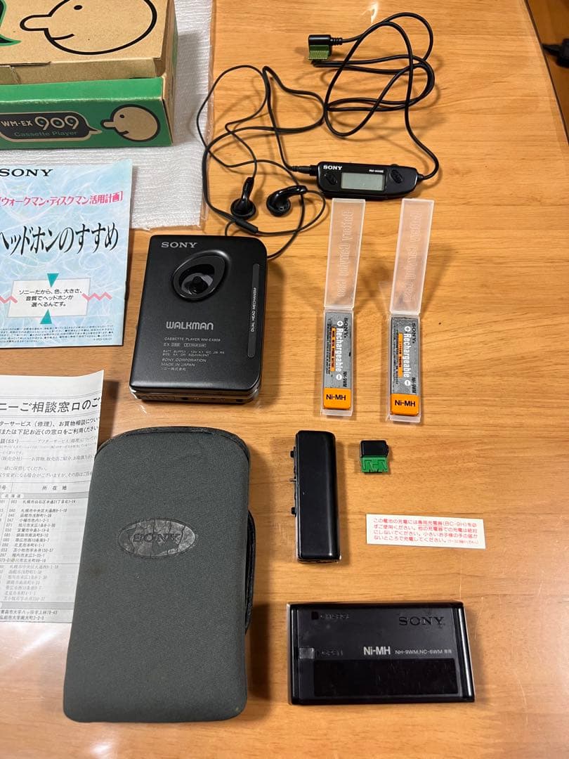 【超希少】WM-EX909　通電確認済み！　付属品全部あります！！