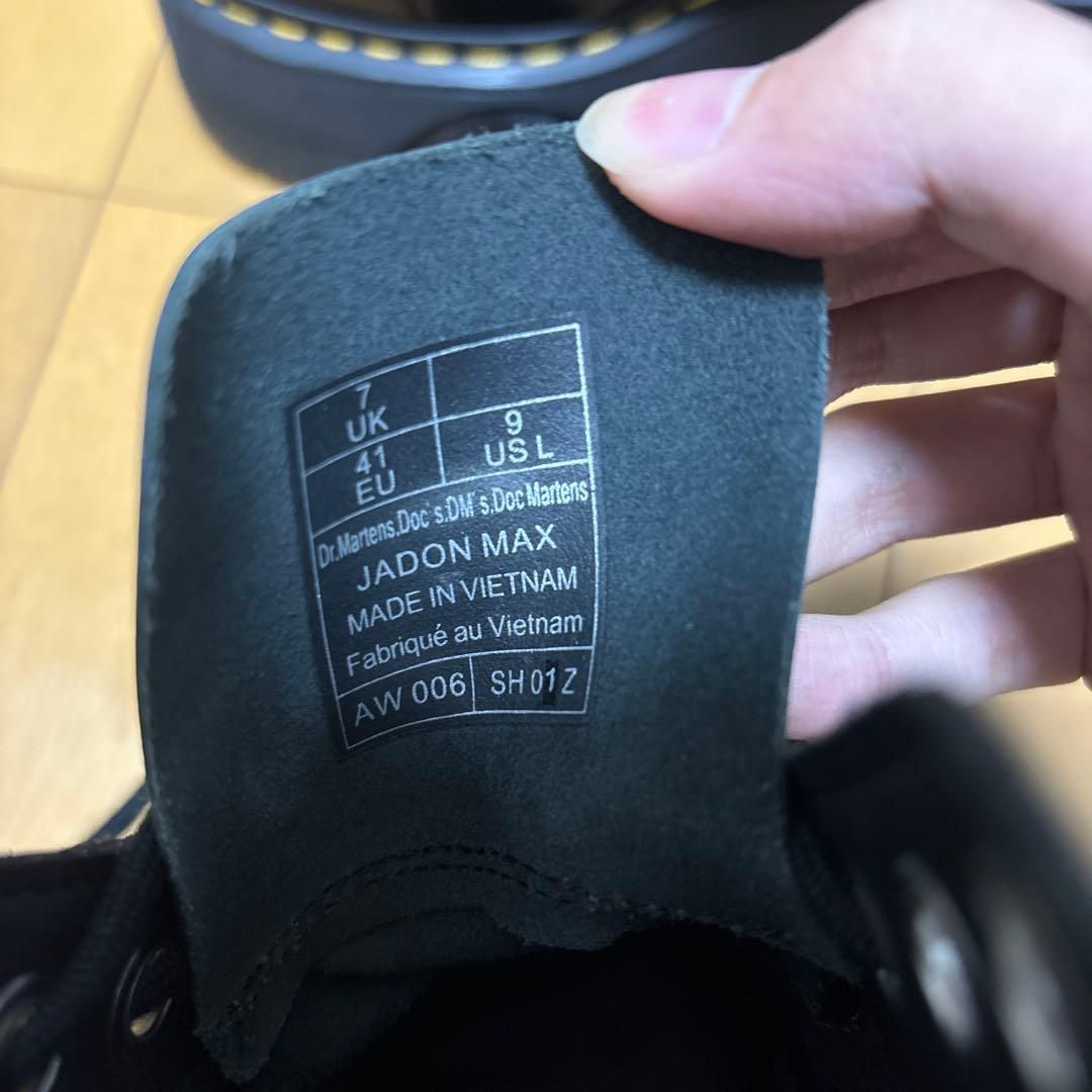 aaa様 Dr. Martens JADON MAX ブラック 7 UK