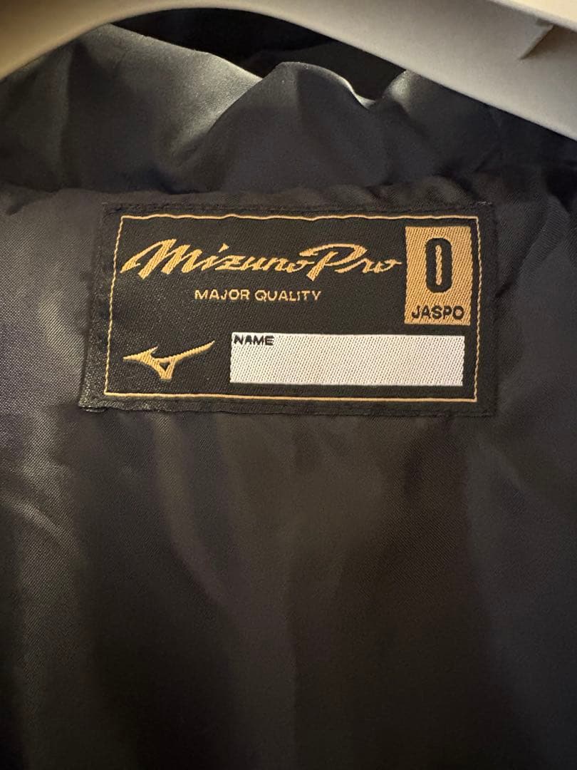 ★美品★ MIZUNO PRO メジャークオリティ　ダウンコート黒ベンチコートO