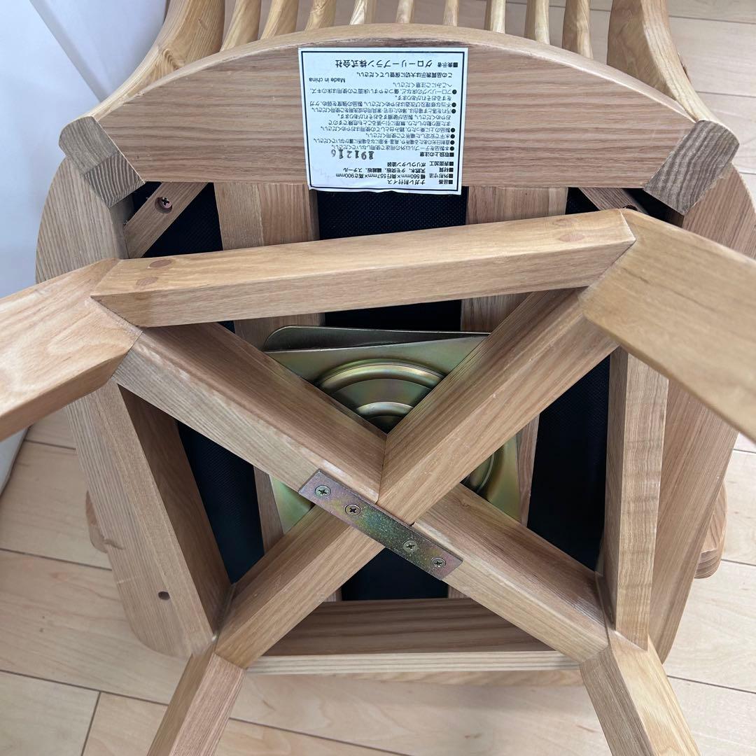 回転式 肘付き 介護 福祉 高級 天然木NAGAREチェア タモ突板　アーム椅子