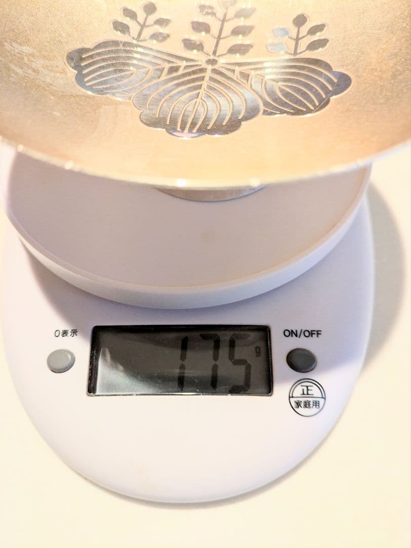 銀 盃 175g　Silver刻印あり