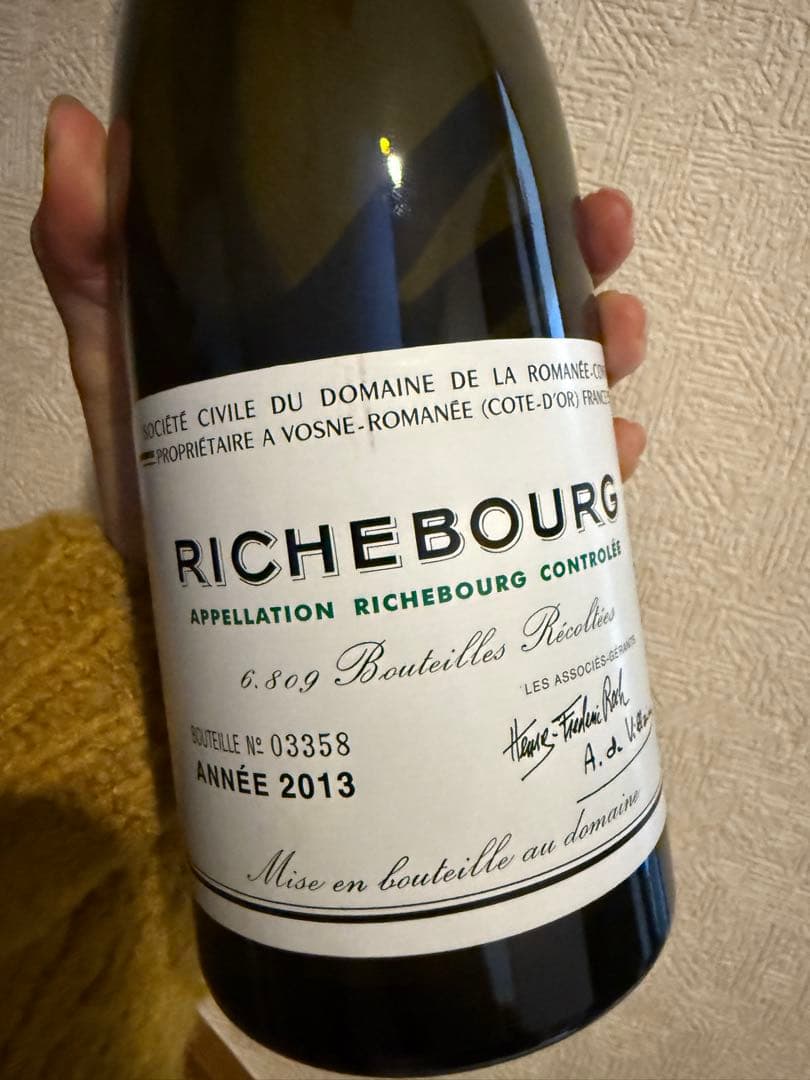 【空き瓶】DRC リシュブール 2013年