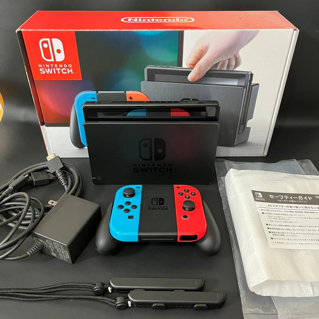 【くるみ】Switch 本体