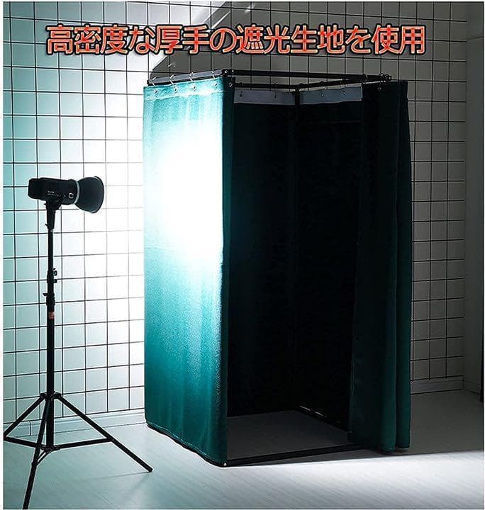 ⭐️特大SALE⭐️お洒落 フィッティングルーム 更衣室 簡単 カーテン