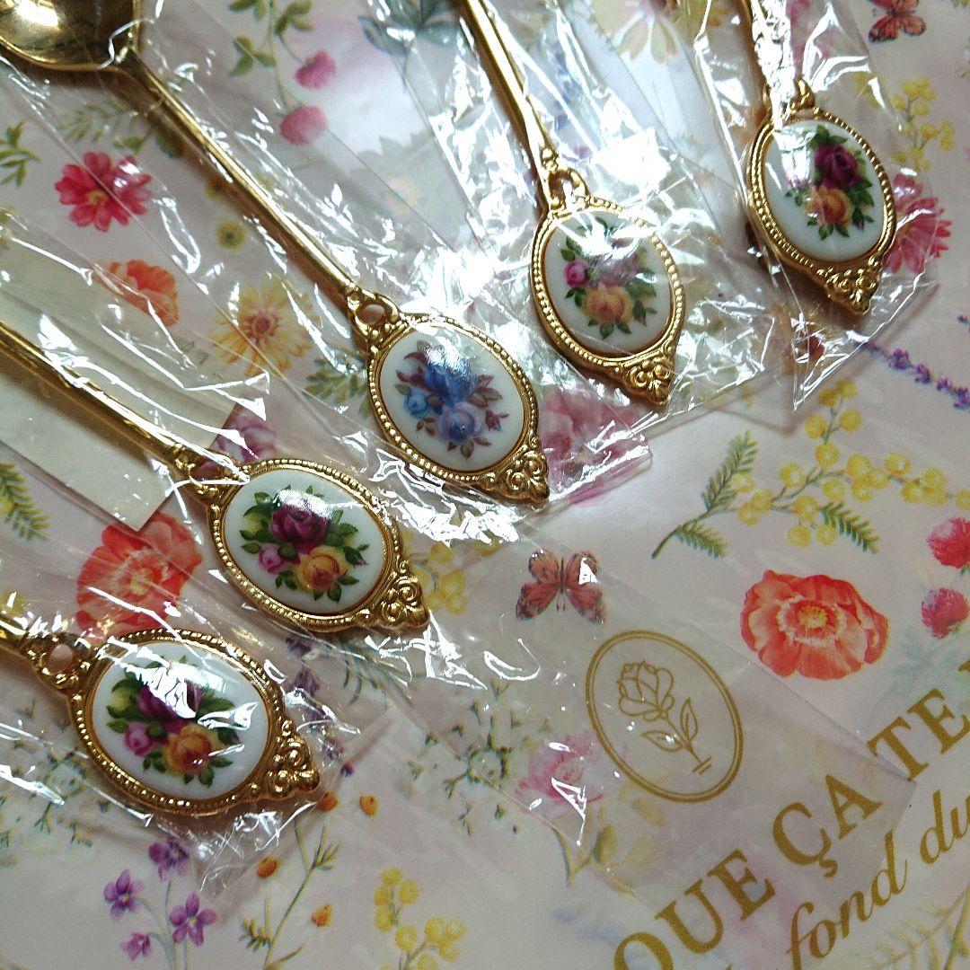 ロイヤルアルバート スプーン 4本+1本 計5本 未使用品