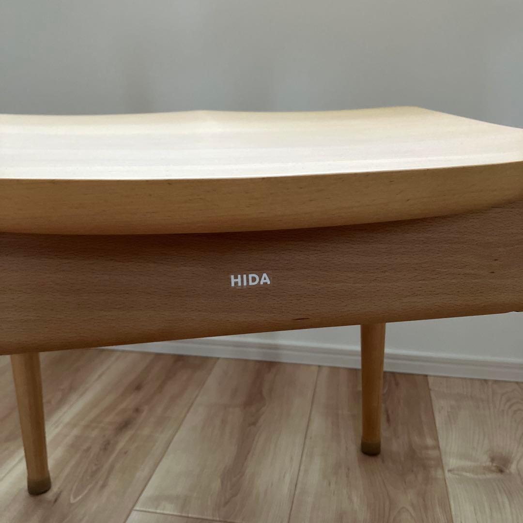 \"送料込み\" HIDA 木製シンプルチェア