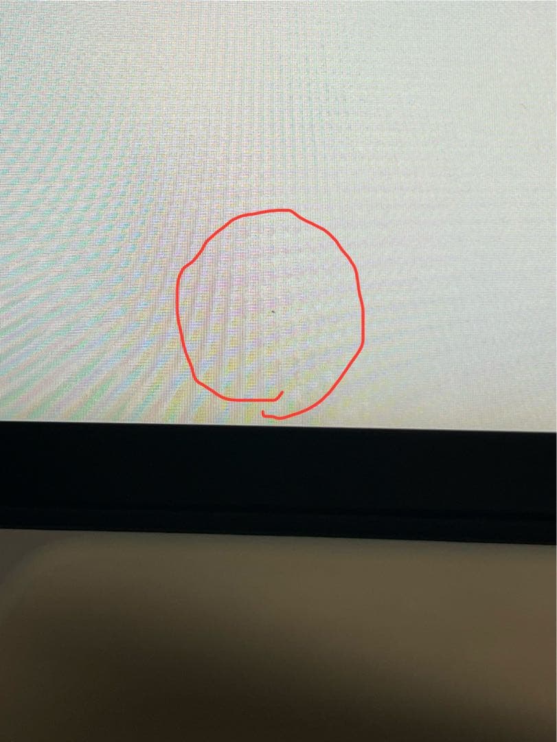 m*i様 ドット抜け有り Phillips 279M1RV/11 4K 27イン