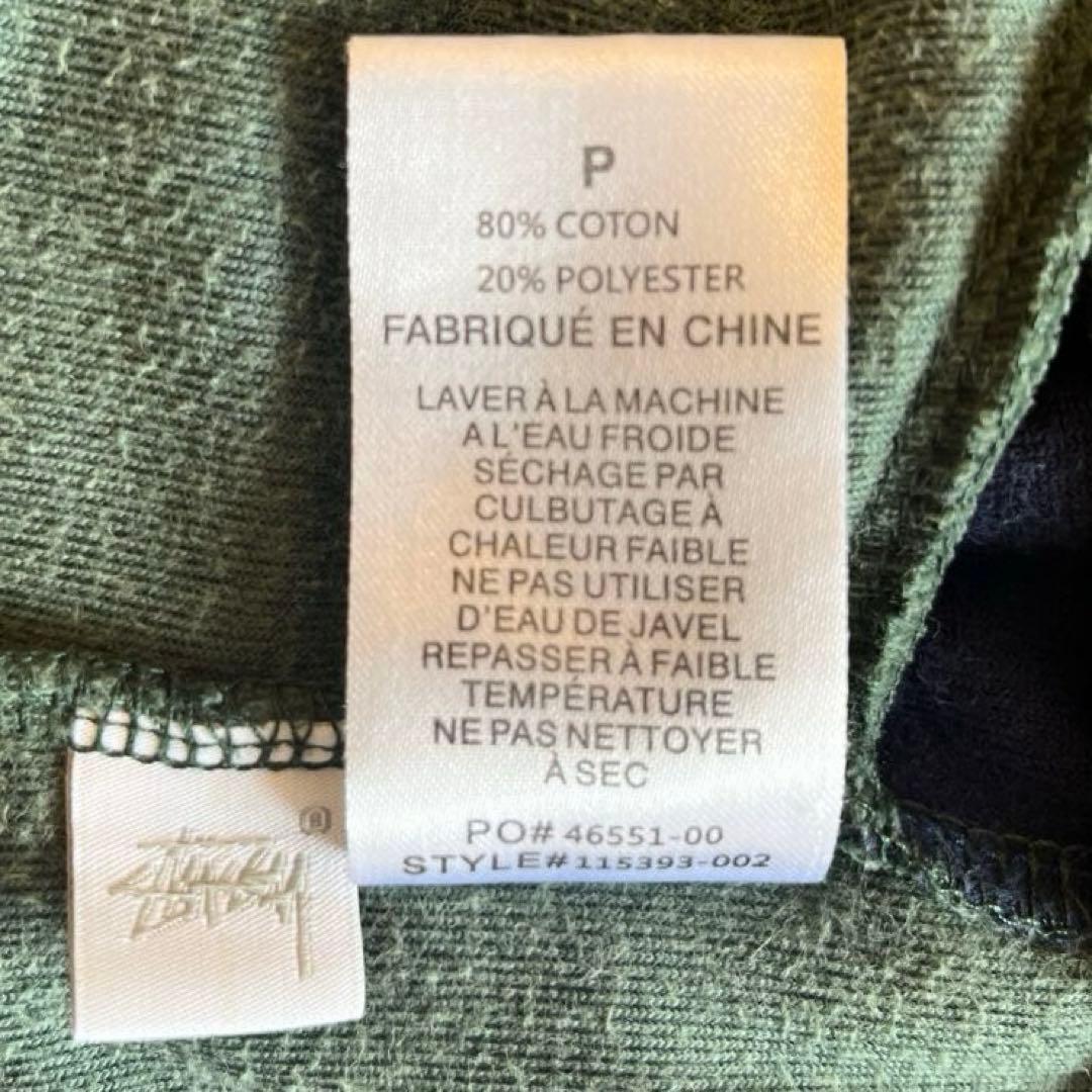 【貴重】Stüssy 3色カラー　トラックジャケット ベロア