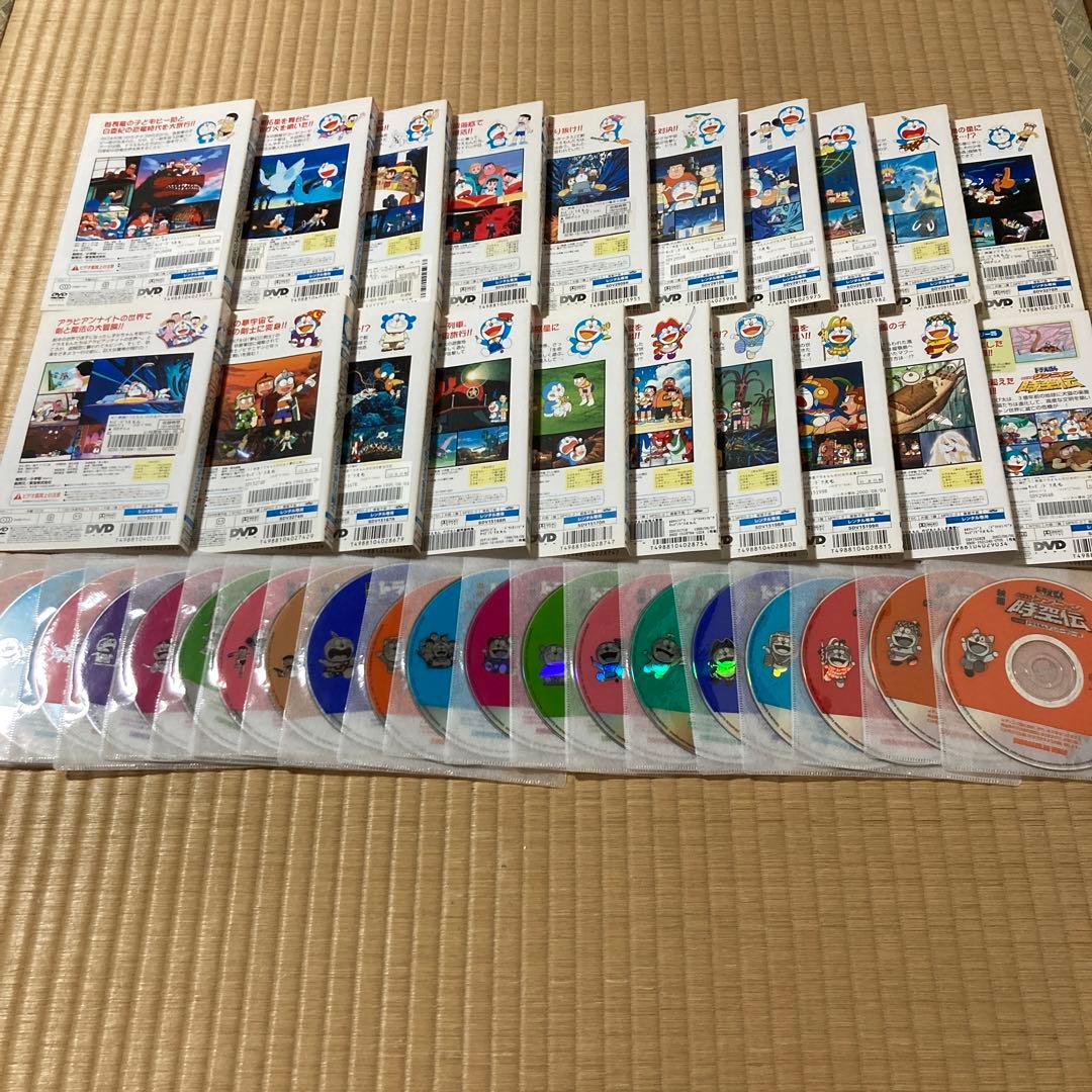 ドラえもん　映画　劇場版　20巻　DVD 大山のぶ代　番号0230