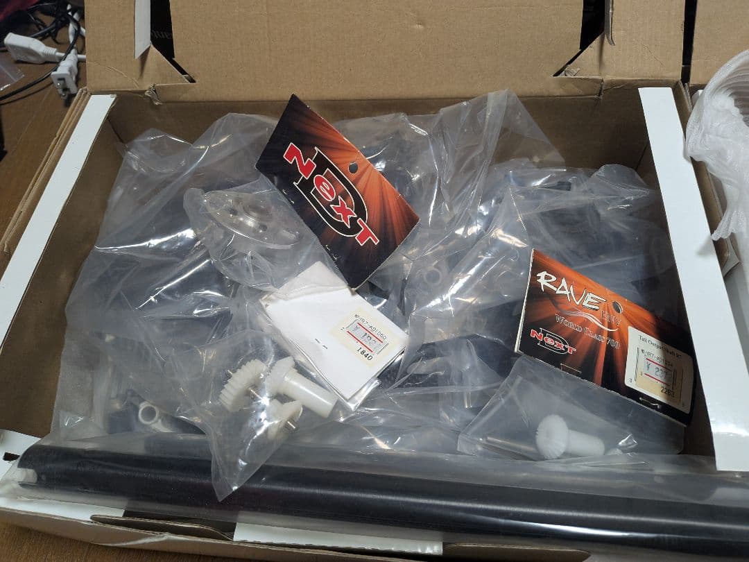 RAVE ENV 90 700　電動ヘリコプターラジコンキット