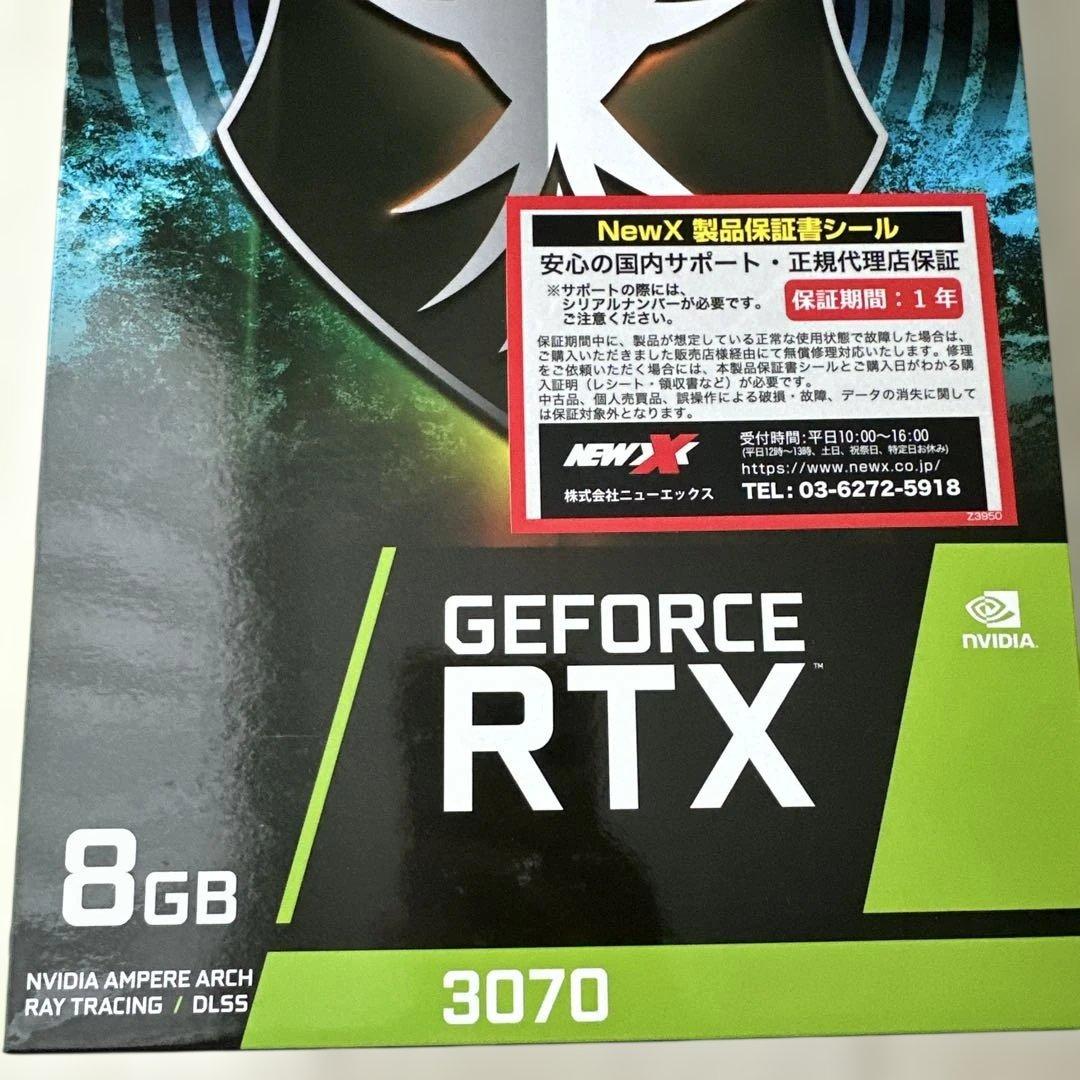美品GAINWARD PHOENIX GEFORCE RTX 3070 8GB