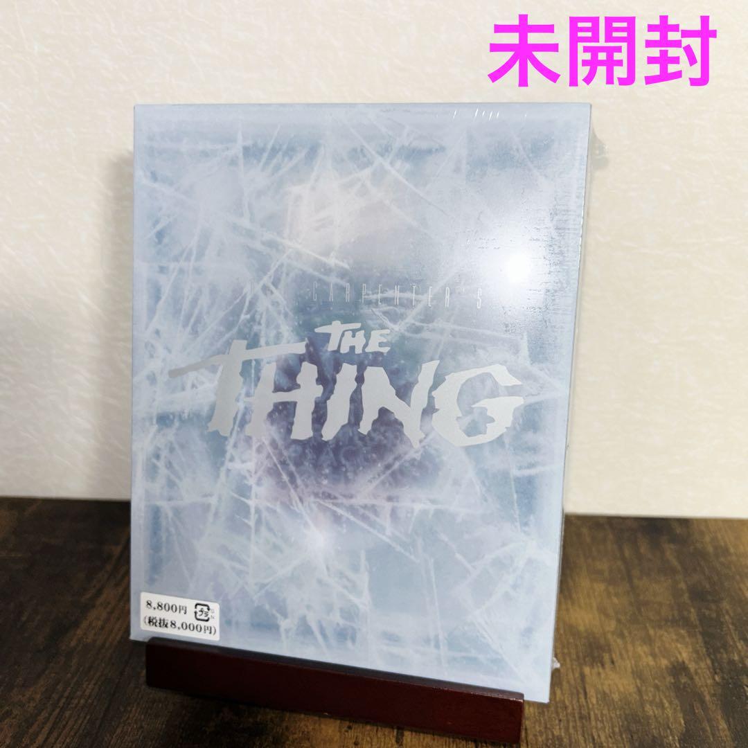 【廃盤•希少】遊星からの物体X 4K UlHD+ブルーレイ スチールブック仕様