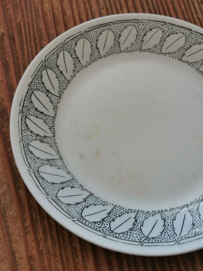 ヴィンテージ スウェーデン イェフレ ブラード リーフ 葉の線描と点描 プレート