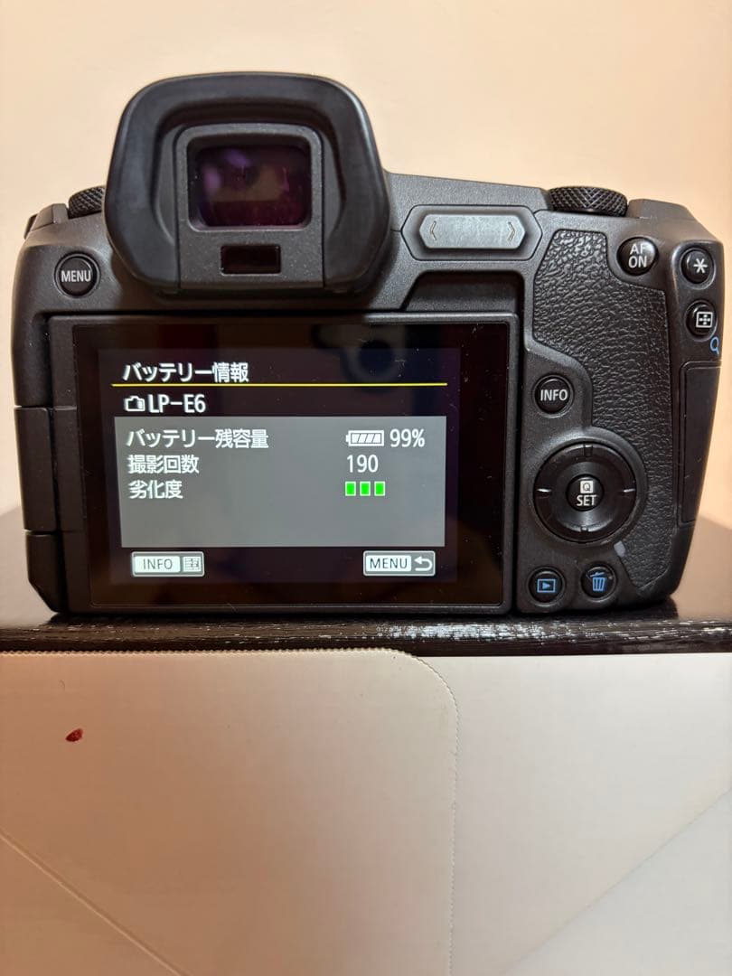Canon EOS Rボディ