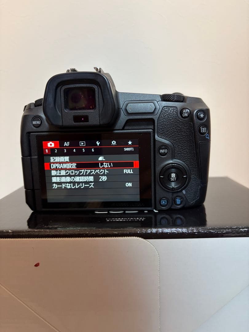 Canon EOS Rボディ