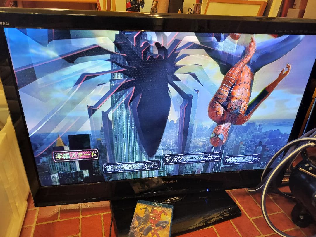 MITSUBISHI 液晶テレビ REAL 40型 LCD-40BHR400