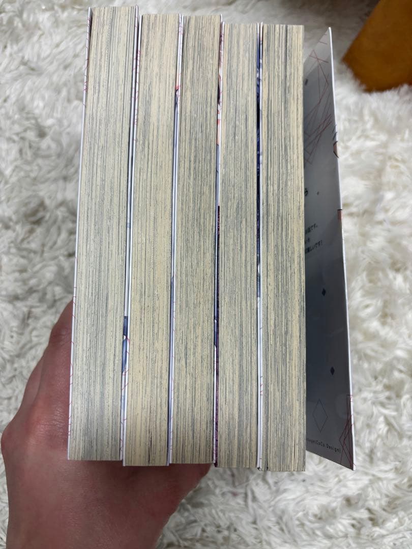 癒やしのお隣さんには秘密がある地獄に堕ちてよ、お兄ちゃん　他　全巻　初版