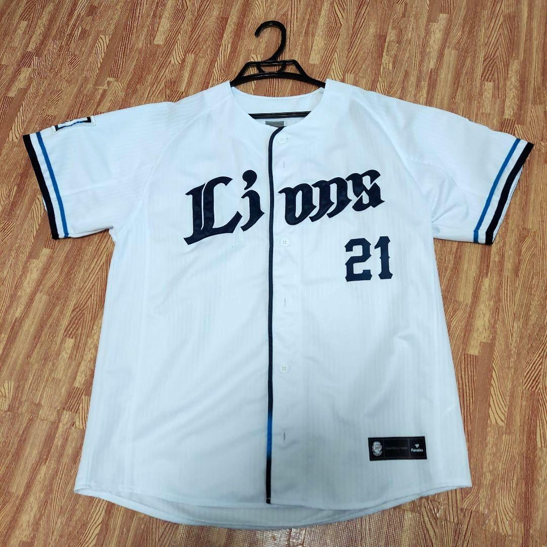 【美品】西武ライオンズ　武内夏暉選手　レプリカユニフォーム Mサイズ