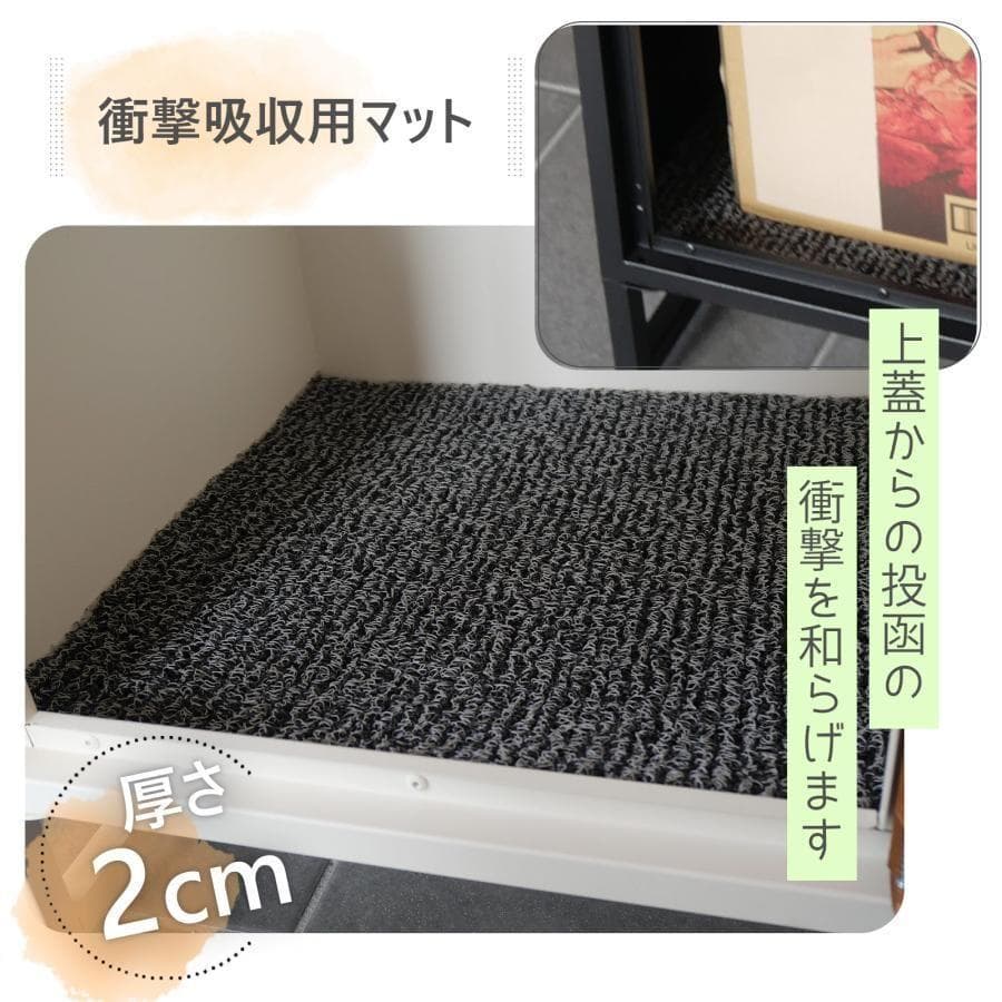 宅配ボックス 戸建 後付け 大型 一体型 置き配 アイボリーナチュラル 1824