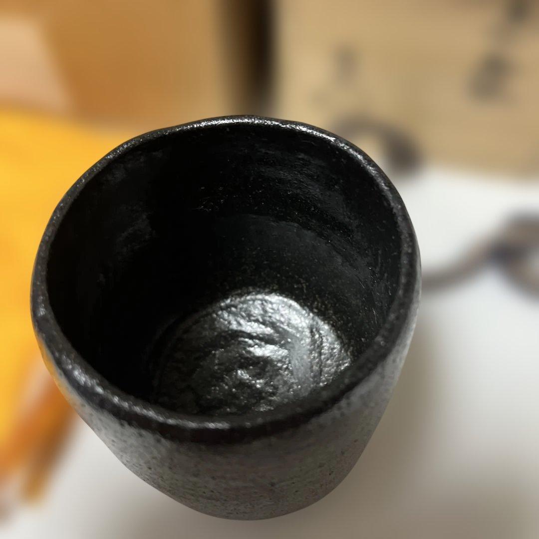 茶道具　佐々木昭楽　筒茶碗　長次郎写　風折