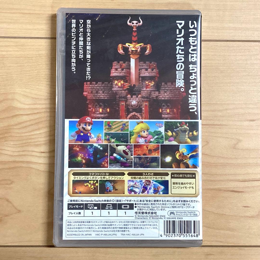 【新品】Switch スーパーマリオRPG セット