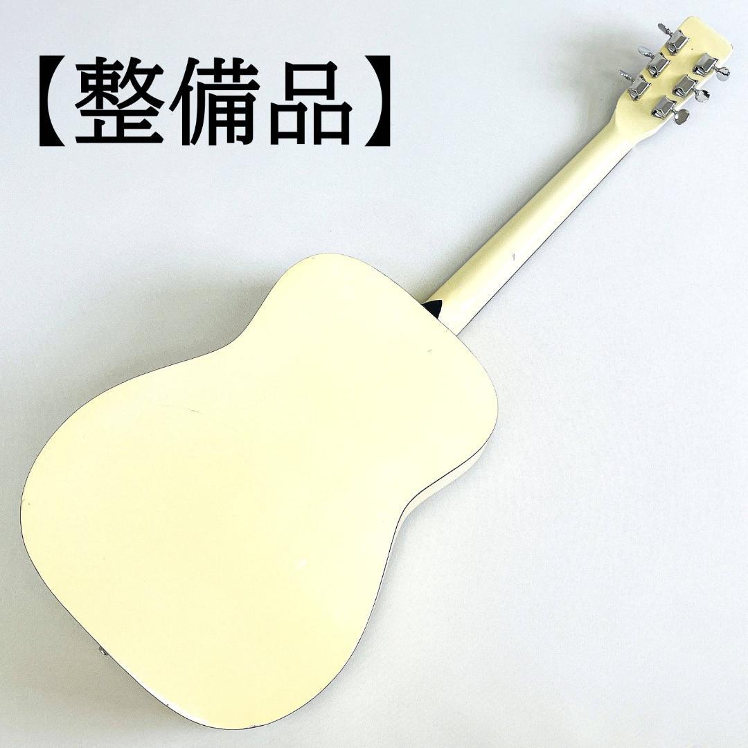 Morales MF150 ミヤス工業 ジャパンヴィンテージ 【整備品】