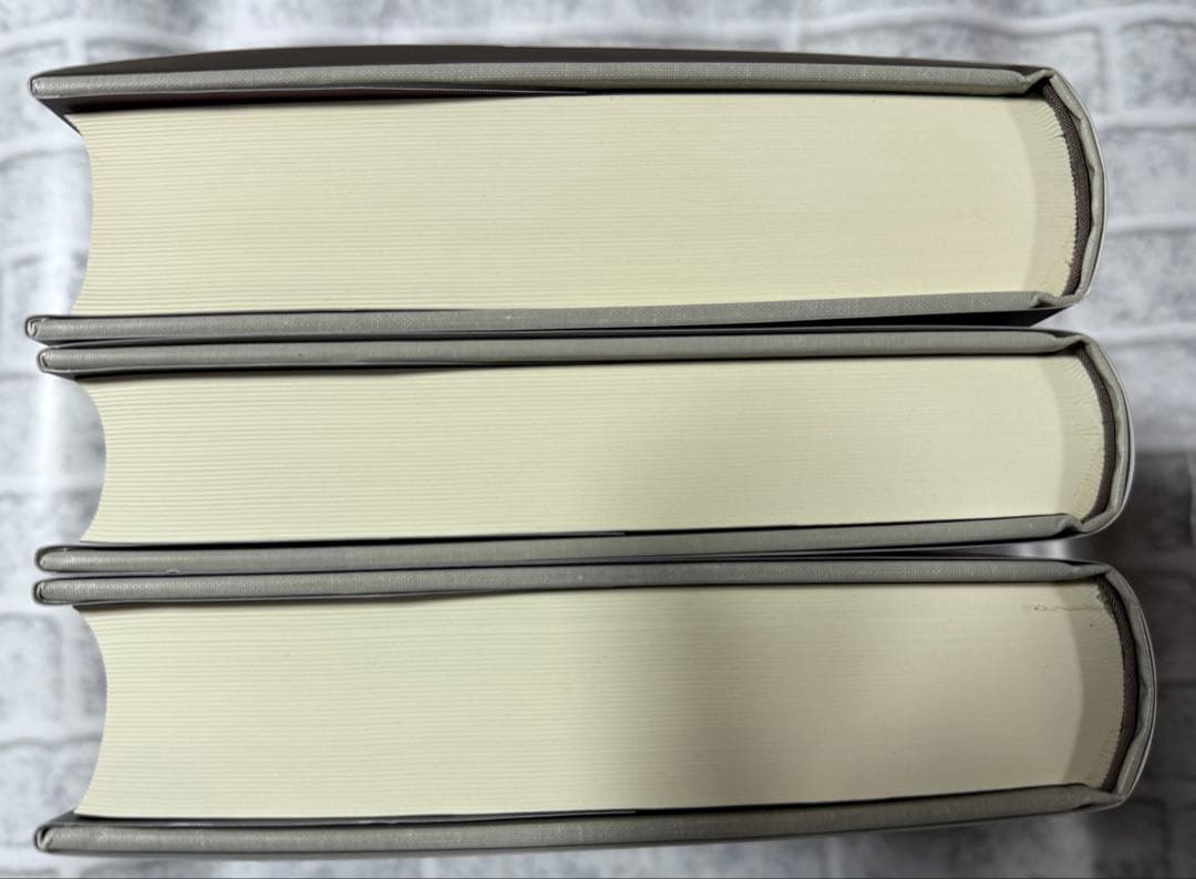 未使用　『新装版 徳川慶喜公伝 史料篇』の全三巻セット　東京大学出版会