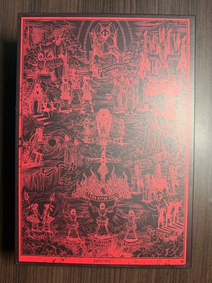 BABYL LEGEND IDZ APOCALYPSE 完全限定生産盤