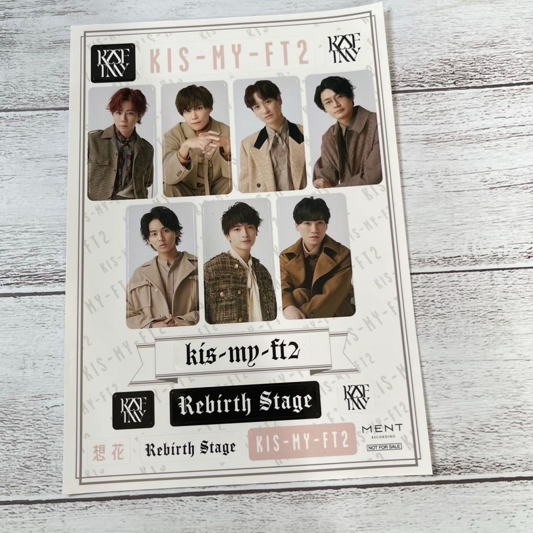 Kis-My-Ft2 2015-2022 LIVE DVD セット&more