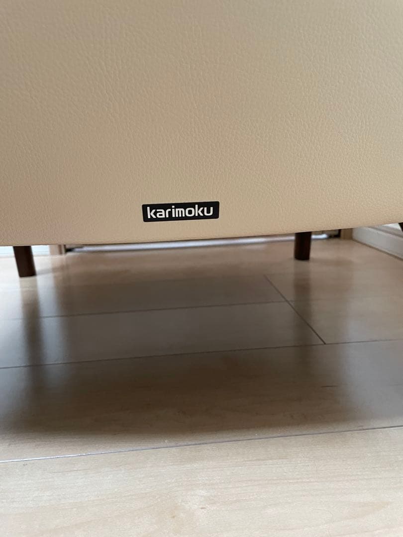 karimoku (カリモク) 1人掛けソファー