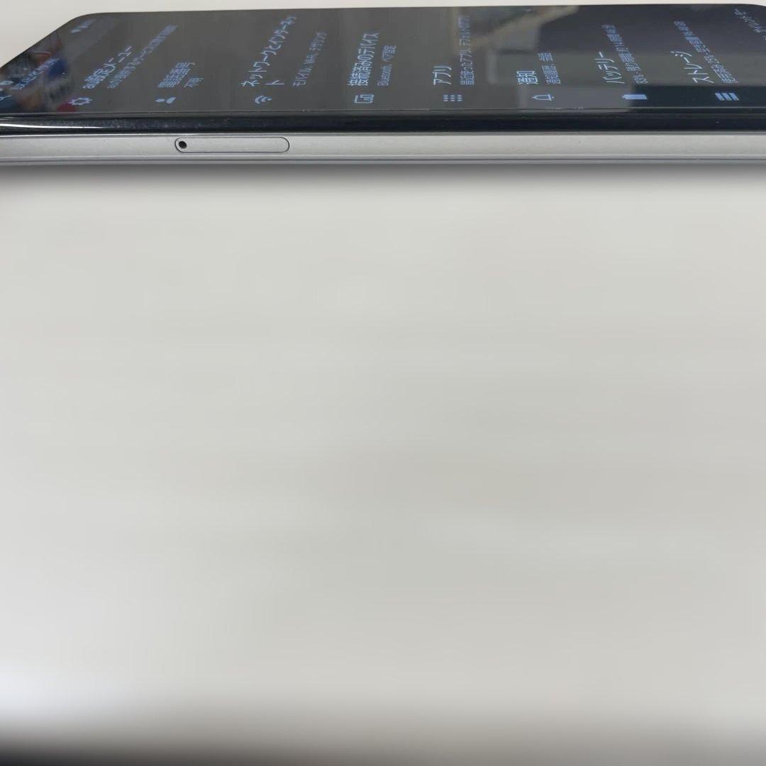 スマートフォン本体 AQUOS zero5G basic