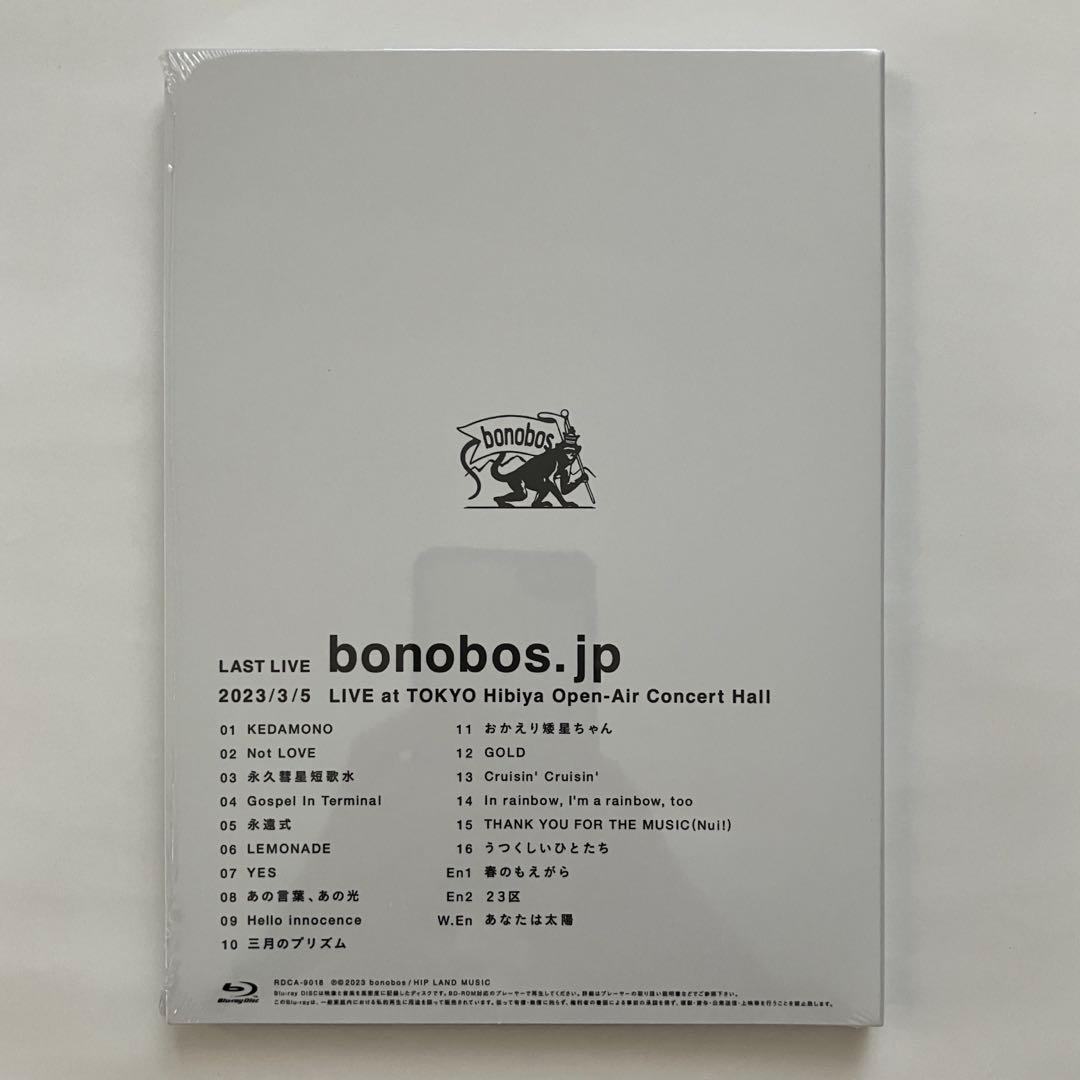 未開封新品 bonobos.jp LAST LIVE 日比谷野外Blu-ray
