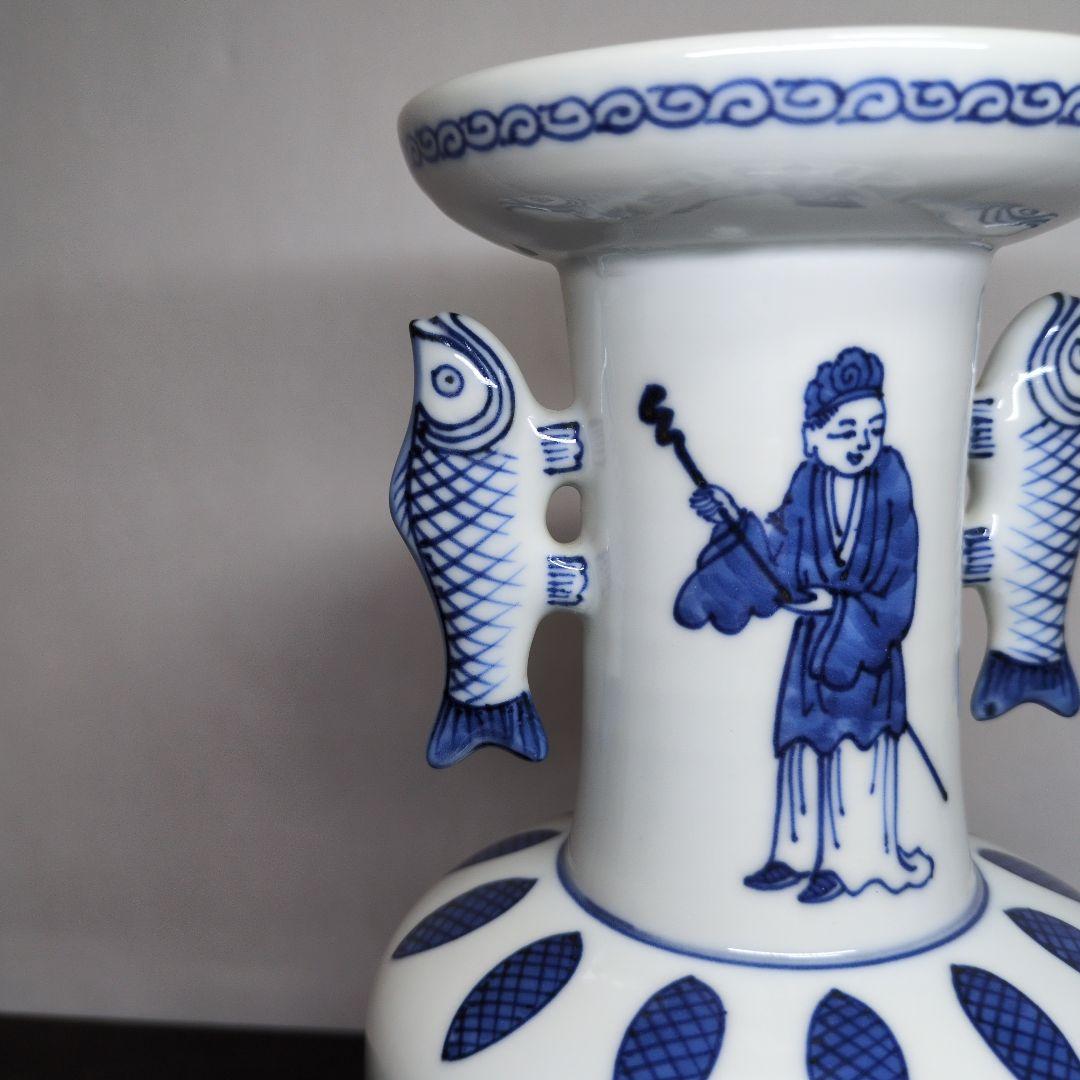 三浦竹泉 造 高砂手 花瓶 高さ約24cm