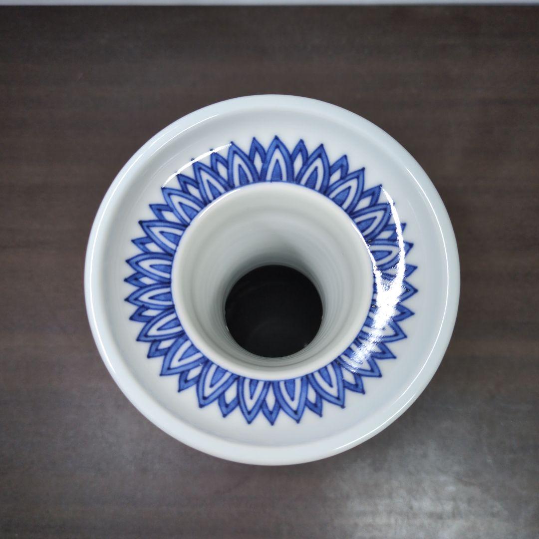 三浦竹泉 造 高砂手 花瓶 高さ約24cm